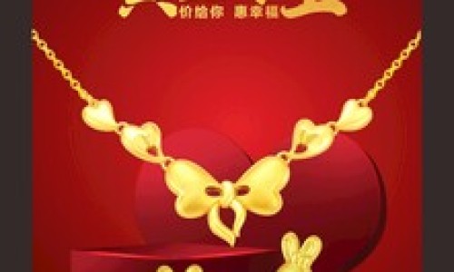 黄皮果的吃法与做法-黄皮果的吃法与做法、黄皮果的吃法有哪些 -黄皮果的吃法网